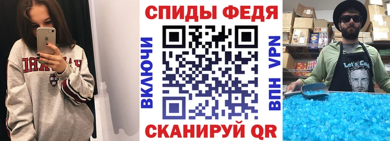 даркнет сайт  Надым  Амфетамин 98% 