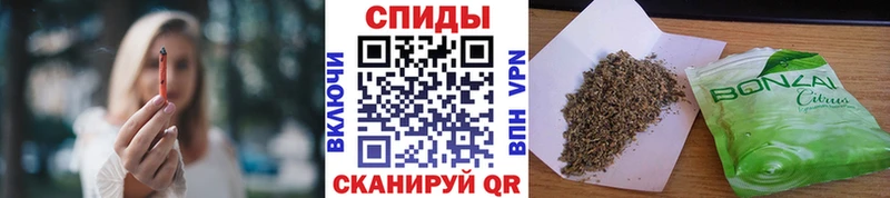 БУТИРАТ BDO 33%  блэк спрут как войти  Надым 