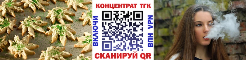 Cannafood конопля купить наркотик Надым