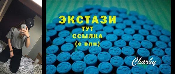 шишки Ладушкин