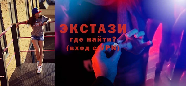 шишки Ладушкин