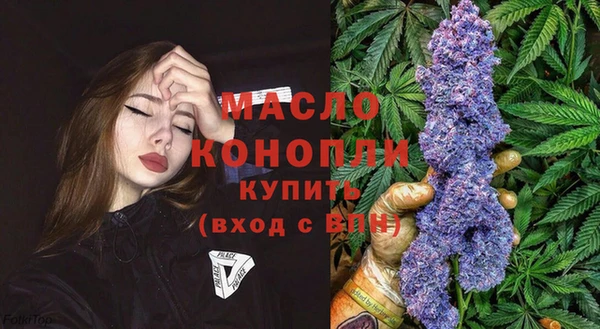 мефедрон Лагань