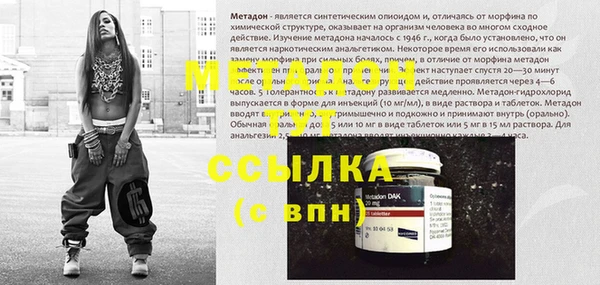 СК Великий Новгород