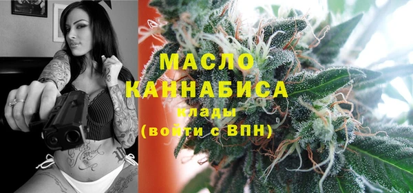 мефедрон Лагань