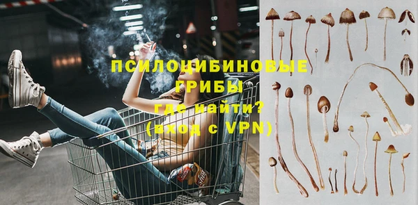 мефедрон Лагань