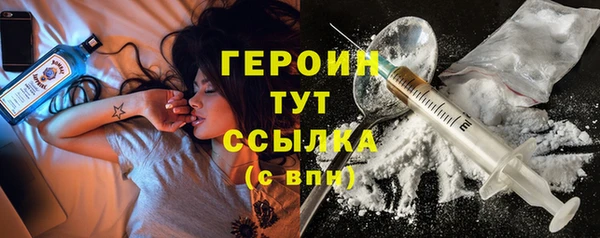 СК Великий Новгород
