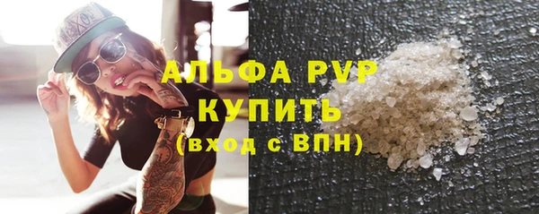 шишки Ладушкин