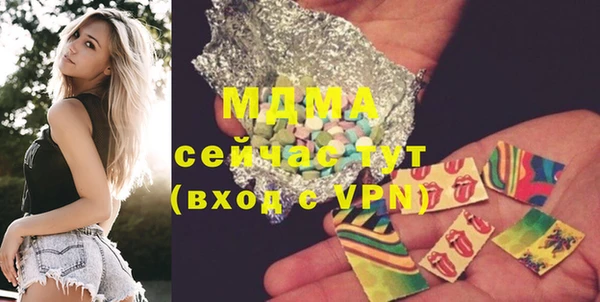шишки Ладушкин