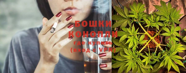 мефедрон Лагань
