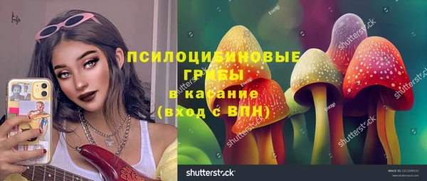 мефедрон Лагань