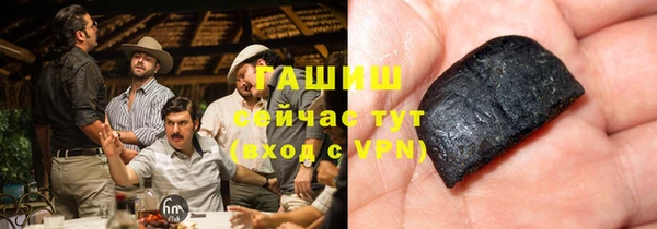 шишки Ладушкин