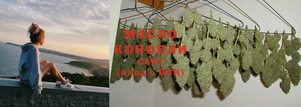 марихуана Лабытнанги