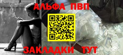 мефедрон Гусиноозёрск