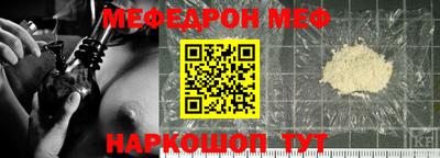 прущие крисы Гусев