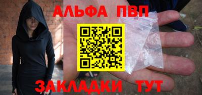 ешки Заволжье