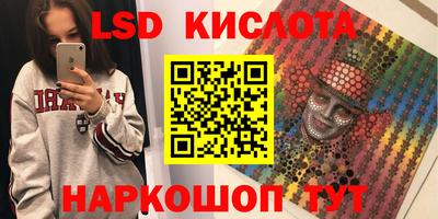 кокаин Гусь-Хрустальный