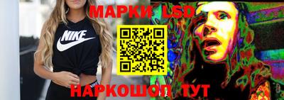 кокаин Гусь-Хрустальный
