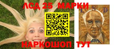 кокаин Гусь-Хрустальный