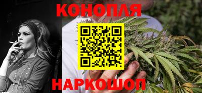 мефедрон Гусиноозёрск