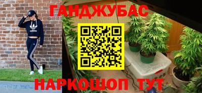 кокаин Гусь-Хрустальный