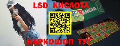 прущие крисы Гусев