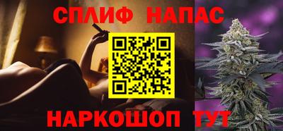 кокаин Гусь-Хрустальный