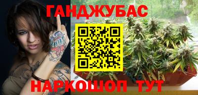 кокаин Гусь-Хрустальный