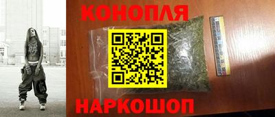 прущие крисы Гусев
