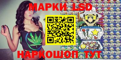 кокаин Гусь-Хрустальный