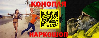 кокаин Гусь-Хрустальный