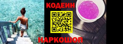 прущие крисы Гусев