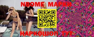 кокаин Гусь-Хрустальный