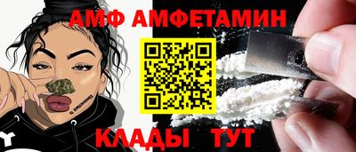 кокаин Гусь-Хрустальный