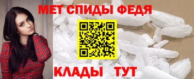 прущие крисы Гусев