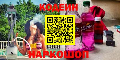 прущие крисы Гусев