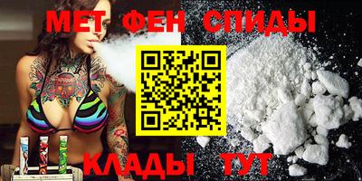 кокаин Гусь-Хрустальный
