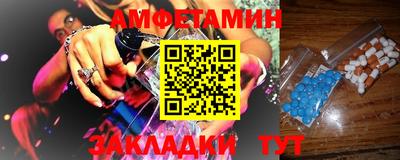кокаин Гусь-Хрустальный