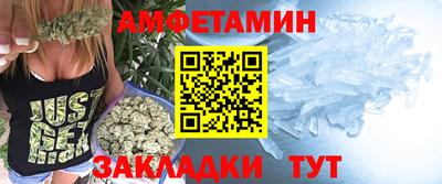 прущие крисы Гусев