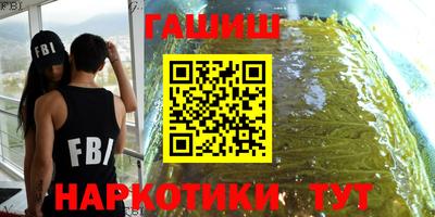 прущие крисы Гусев