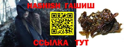 кокаин Гусь-Хрустальный