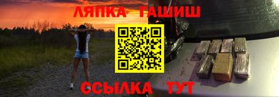 прущие крисы Гусев