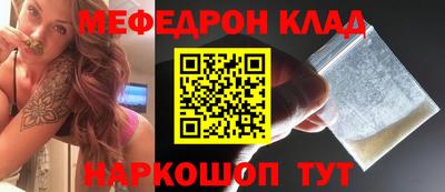 прущие крисы Гусев