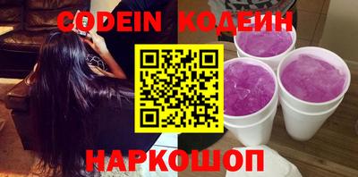прущие крисы Гусев