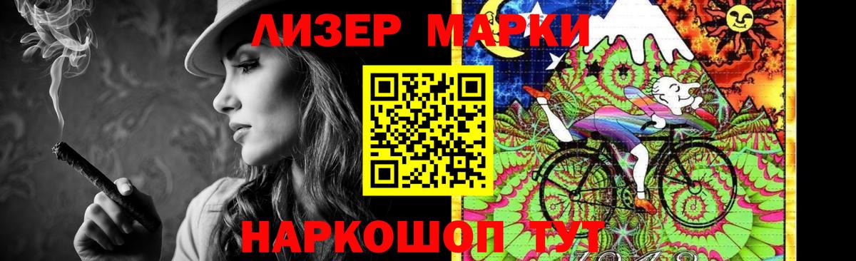 Надым  LSD-25 экстази кислота  blacksprut как зайти  Вход с VPN  Лсд 25 экстази кислота 