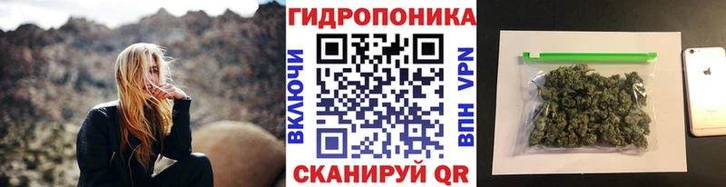 кракен ССЫЛКА  Надым  МАРИХУАНА LSD WEED  где найти наркотики 
